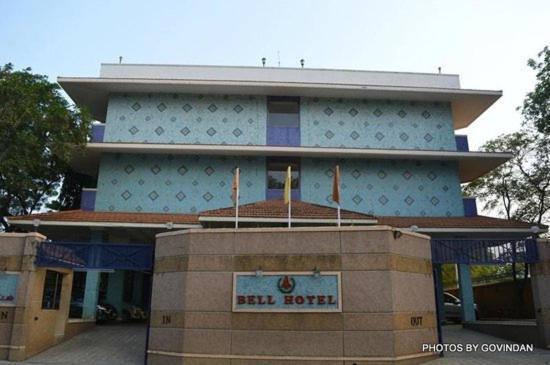 Bell Hotel Sivakāsi Εξωτερικό φωτογραφία