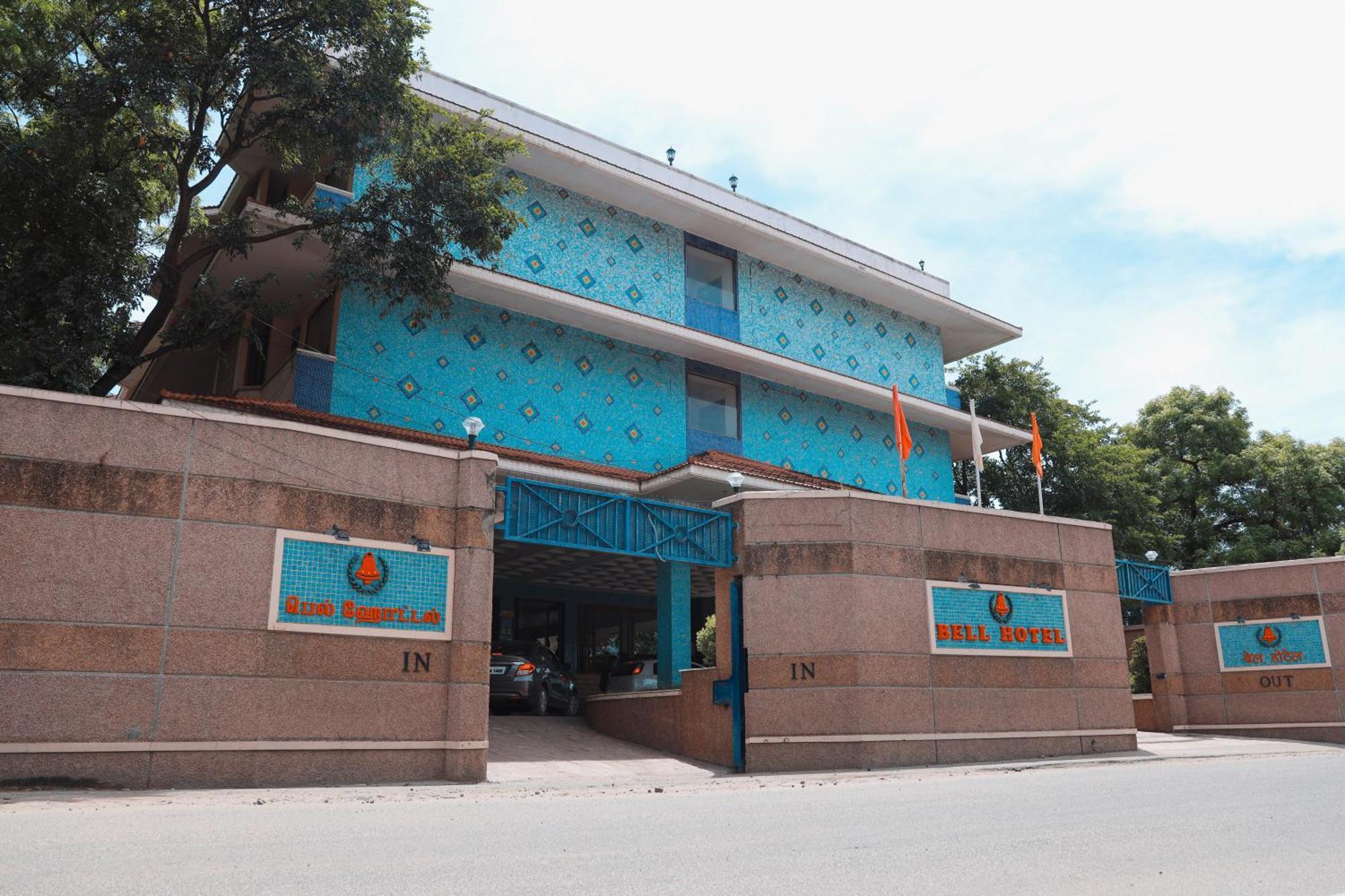 Bell Hotel Sivakāsi Εξωτερικό φωτογραφία