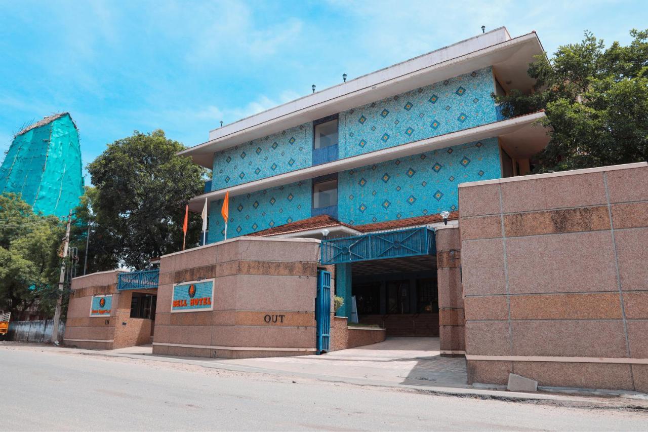 Bell Hotel Sivakāsi Εξωτερικό φωτογραφία